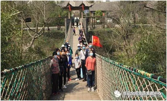 我要旅游