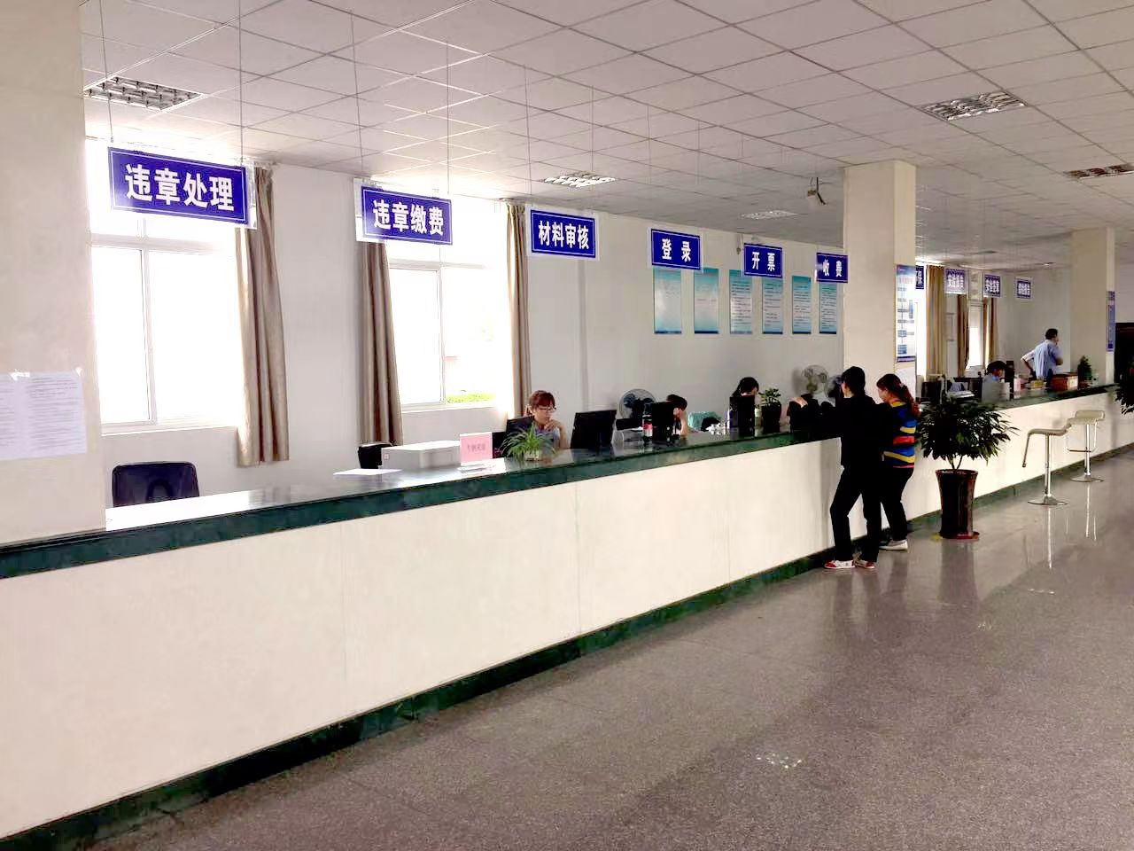 淮安市汽車綜合性能檢測站有限公司