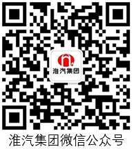 微信公眾號購票、巴士管家手機APP購票