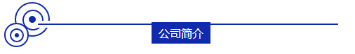 ——淮安汽車運輸集團楚州客運有限公司