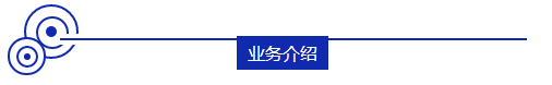 ——淮安汽車運輸集團楚州客運有限公司
