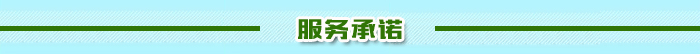 淮安市淮汽駕駛培訓(xùn)學(xué)校有限公司